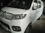 Đại lí DONGBEN X30 - V2 giá tốt nhất