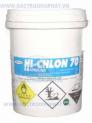 hóa chất xử lý nước bể bơi-clorin nhật Ca(OCl)2 70%-axit HCl 32%- Javen NaClO 7%-Muối NaCl 99,3%