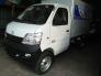 Bán Xe tải Veam Star 750 kg thùng kín giá tốt