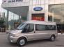 Transit giá tốt nhất thị trường giao ngay hỗ trợ trả góp đến 80%
