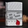 Zippo Armor kỷ niệm 85 năm 1932-2017 Z153