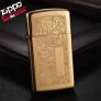 Zippo Venetian Brass Slim hoa văn Z156