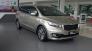 Kia Sedona giá tốt nhất Hà Nội