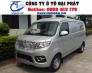 Xe bán tải 2 chỗ Dongben X30 950 kg, hỗ trợ vay vốn mua xe trả góp 80%
