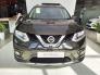 Nissan X-Trail Giá Tốt Nhất Việt Nam