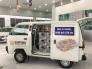 Suzuki carry blind van (kinh tế - hiệu quả - bền bỉ
