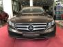 Bán xe Mercedes E250 2018 mới như xe mới trong hãng chạy 3800km giá rẻ vài trăm triệu