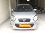 Cần bán Kia Morning SX 1.1 MT Sport 2011, màu bạc, giá 220tr
