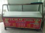 Tủ vế số