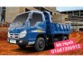 Xe Ben Forland Fld345C - Thùng 2.87M3