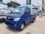 Xe Tải Kenbo 990kg