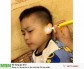 Hộp lấy ráy tai có đèn tiện dụng mọi nhà