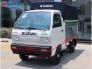 Bán xe suzuki carry pro Truck thùng bạc