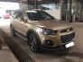 Bán Chevrolet Captiva Revv 2.4 2016, màu vàng cát, giá TL, hổ trợ góp