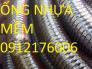 Ống nhựa mềm lõi thép.