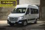 Xe khách 16 chỗ hyundai H350 nhập khẩu 100% - có bán trả góp 80%
