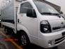 Bán xe tải Thaco Kia K200, tải trọng 990/1950kg, tiêu chuẩn khí thải euro 4 mới 2018
