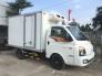 Xe tải HYUNDAI New Porter 150