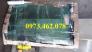 Kính máy xúc doosan dx55