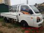 Hyundai H150/ Forter 150/Xe tải hyundai 1.5 tấn