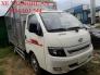 Teraco 1.9 tấn động cơ Hyundai. Hỗ trợ mua xe trả góp