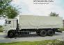 Xe tải thùng kamaz 65117 giá rẻ nhất thị trường