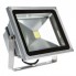 Đèn Pha Led Siêu Sáng Công Suất 50W Góc Chiếu Sáng Rộng - MSN388368