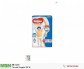 Tã quần Huggies XXL56