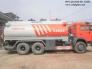 Xe Vận Chuyển Xăng Dầu Kamaz 53229 (6x4) 18m3 Giá Rẻ Nhất Thị Trường