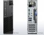[PC Lenovo] ThinkCentre M78 - AMD A6 6400B 3.9GHz - 4G - 250G - Siêu Rẻ