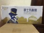 Bánh sữa chua HORSH Đài Loan thùng 2kg