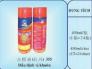 Dầu Định Vị Khuông Mẫu 355