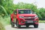 Chevrolet Colorado 2018! Xe Bán Tải Mỹ Động Cơ Thế Hệ Mới - Hỗ Trợ Ngân Hàng Lãi Suất Thấp!