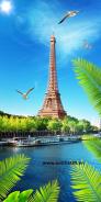 Tranh gạch men 3D khổ  dọc tháp Eiffel
