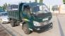 Xe Ben Forland Fld 345d Thắng Hơi- Thùng 2.82m3