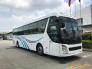 Xe khách cao cấp Samco Wenda 47 ghế