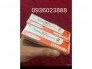 Tê bọ cạp 40% hàng chuẩn đét bao đổi trả