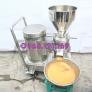 Máy nghiền keo, máy nghiền siêu mịn lam tương ớt, bơ đậu phộng, nghiền hoa quả