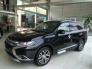 Bán xe Mitsubishi Outlander 2.0 CVT