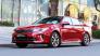 Bán Kia Optima giá từ 789 triệu, sẵn xe giao ngay