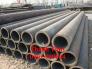 Thép ống cán nguội: 15CrMo/SCM415 Tiêu chuẩn: Trung Quốc(GB),Mỹ (ASTM),Nhật Bản(JIS),Châu Âu(EN).