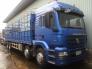 Xe Tải Shacman 4 Chân 8x4 310HP Có Nên Mua Hay Không?