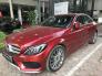 C300 đã qua sử dụng