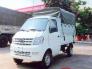 Xe tải 700kg giá rẻ tại Đà Nẵng