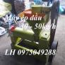 MÁY ÉP DẦU | máy ép dầu công nghiệp 30 - 50 kg/h | GUANGXIN YZYX70