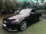 Bán xe Mercedes C300 Đen 2018. Xe như mới giá cũ