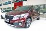 KIA Sedona 2018 - Hỗ trợ trả góp lên đến 80% với lãi suất cực thấp
