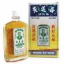 Dầu nóng Wong To Yick Hong Kong 50 ml - Huỳnh Đạo Ích ( tên Tiếng Việt ) 50 ml nổi tiếng trên toàn thế giới