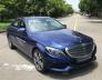 Bán Mercedes C250 Exclusive 2017, giao xe toàn quốc