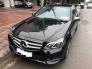 Mercedes E200 Edition Sản xuất 12/2015 màu Đen/ Đen,Biển Hà Nộ